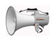 Shoulder Megaphone 30W Whistle, White/Grey - ER-2230W Shoulder Megaphone 30W Whistle, White/Grey - ER-2230W